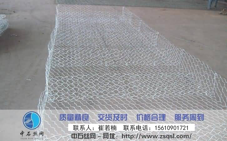 中石石笼网箱