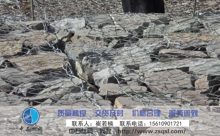 铅丝石笼网