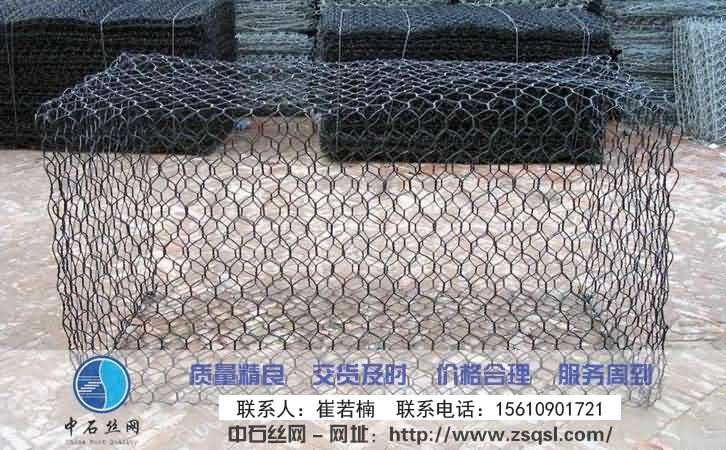 中石绿格网箱