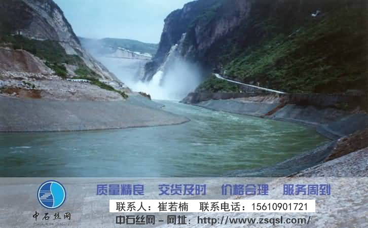 中石绿格网垫