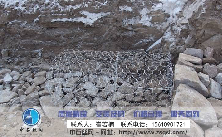 中石铅丝笼护垫