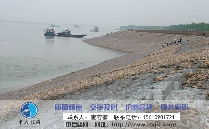 中石生态格网护垫