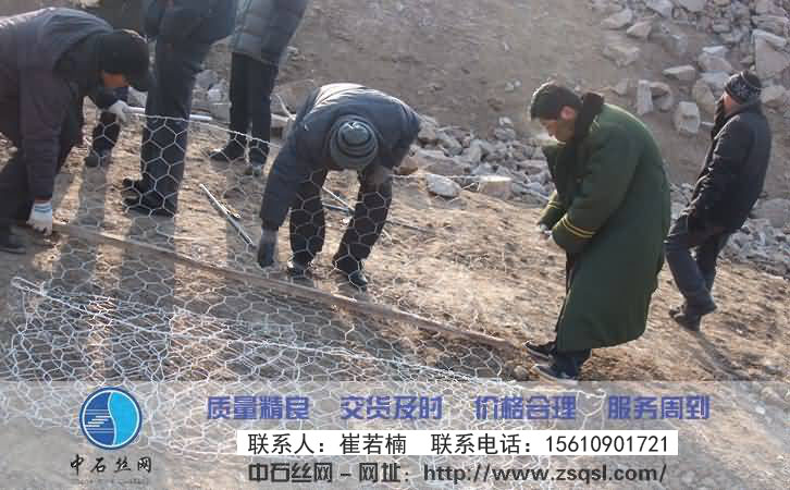 中石护坡雷诺护垫