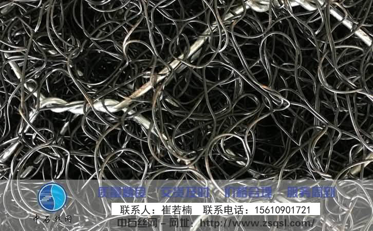 中石加筋麦克垫