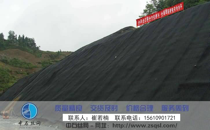 中石加筋麦克垫