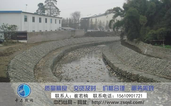 雷诺护垫护坡