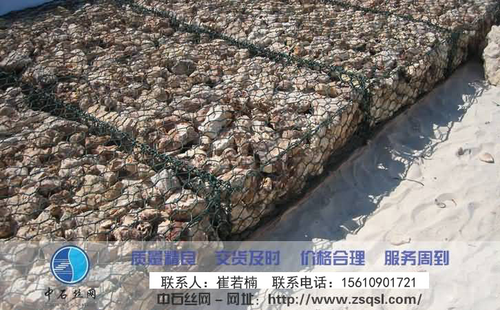 绿滨垫1
