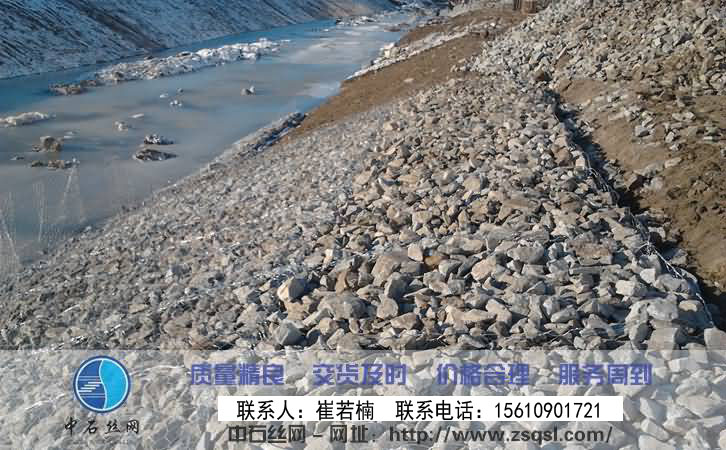 防洪防汛格宾石笼网
