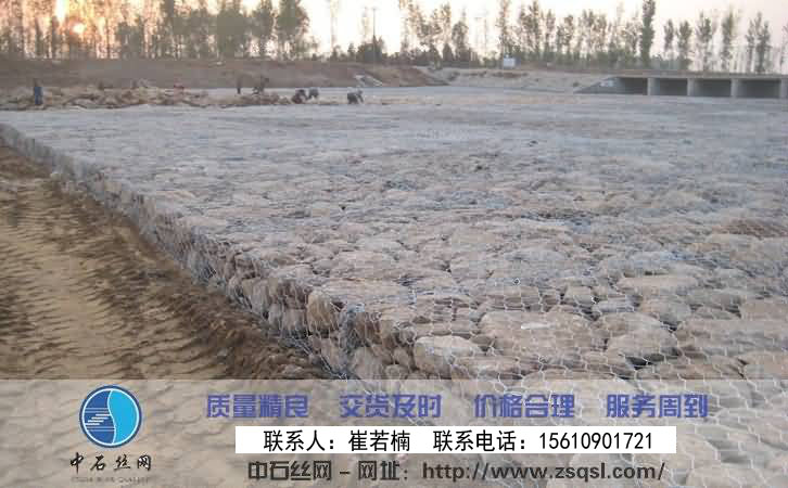 护坡雷诺护垫