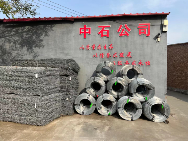 微信图片_20230210144448.jpg